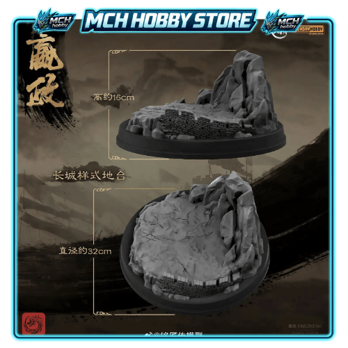Mo hinh lap rap Tan Thuy Hoang First Emperor Ying Zheng 1 Mo hinh lap rap Tan Thuy Hoang First Emperor Ying Zheng 1