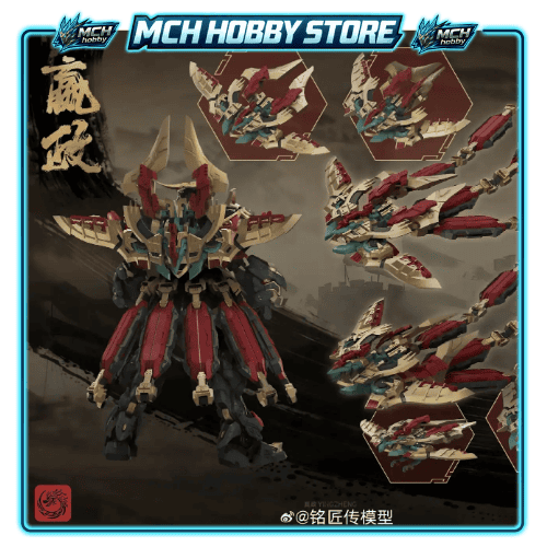 Mo hinh lap rap Tan Thuy Hoang First Emperor Ying Zheng 6 Mo hinh lap rap Tan Thuy Hoang First Emperor Ying Zheng 6